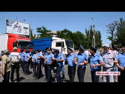 Youtube: Видео Новости-N: В Николаеве деблокировали Варваровский мост