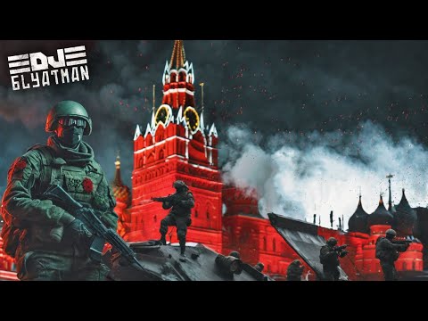 Youtube: DJ BLYATMAN - LUNAPARK