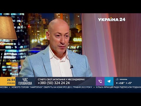 Youtube: Гордон: Вместо разработки своих огромных месторождений нефти и газа, мы клянчим деньги по всему миру