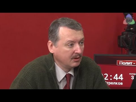 Youtube: Ukraine War - Russian FSB colonel Strelkov: Crimea referendum was fake