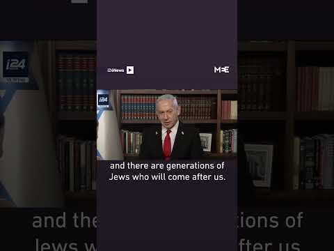 Youtube: Benjamin Netanyahu on Greater Israel