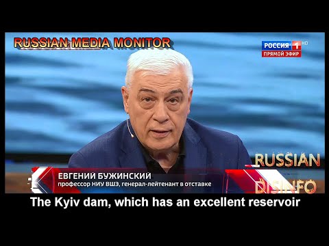 Youtube: Military expert proposes destroying Kyiv dam