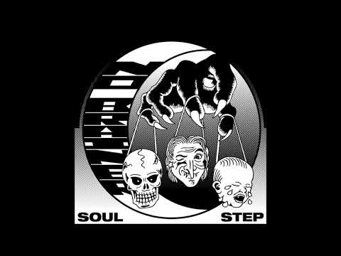 Youtube: No Brainer - Soul Step 2020 (Full EP)