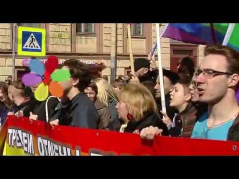 Youtube: Gay pride Russia St Petersburg May 1, 2013