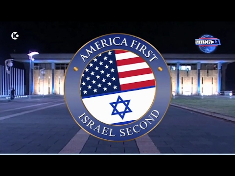Youtube: Lior Schleien - America first, Israel second