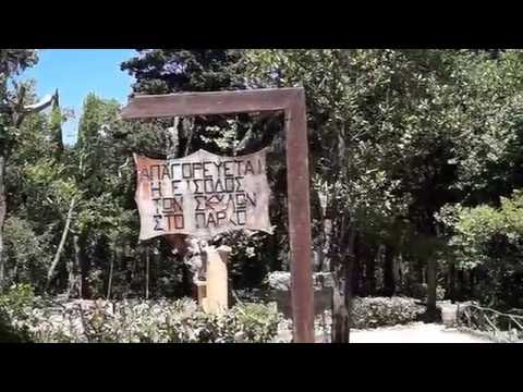 Youtube: Rodini Park, Rhodes, Greece.