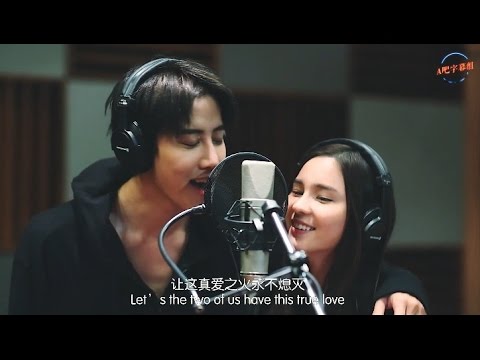 Youtube: 【ENG&CHN SUB】Aom&Mike : Kiss Me Ost.Kiss Me (Itazura na kiss Thai Version)