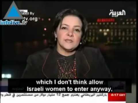 Youtube: 'Arab Men Should Sexually Harass Israeli Woman As Resistance