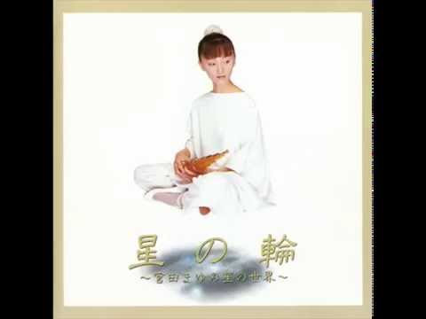 Youtube: Music for Sho and Harp - Mayumi Miyata