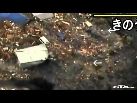 Youtube: Angels intervening during the tsunami. (3 of 3) ***+***