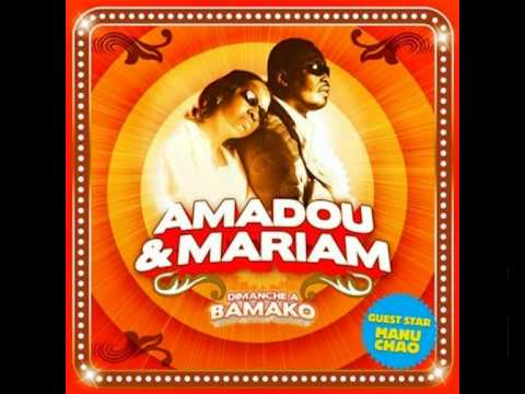 Youtube: Amadou & Mariam - M' Bifé Balafon