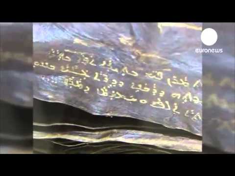 Youtube: 1500 Jahre alte aramäische Bibel bestätigt den Koran