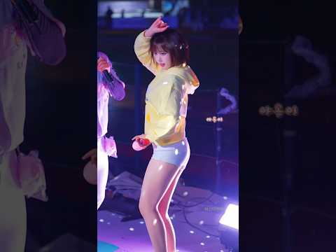 Youtube: 귀여운 병아리의 미친 텐션!🔥🐤Chick Energy🌷✨️이금주 치어리더 Lee Geum Ju 李金珠 원본 4k 직캠 fancam kt 위즈 공연 퍼포먼스