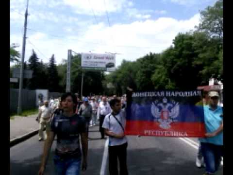 Youtube: #Донецк.Митинг на пл.Ленина часть1 25.05.2014