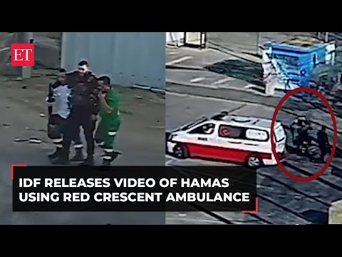 Youtube: Hamas used a Palestinian Red Crescent ambulance in an attack on Erez border crossing on Oct 7: IDF