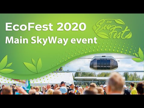 Youtube: EcoFest 2020: Full Record of The Main SkyWay Event in 2020 (with timecodes)