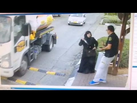 Youtube: Messerattacken auf Israelis im Westjordanland