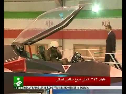 Youtube: Iran unveils Qaher F313 indigenous fighter jet.mp4