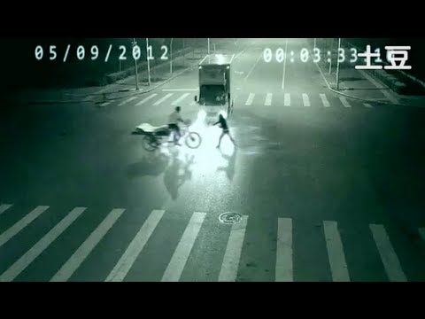 Youtube: The TRUTH About the Teleporting Girl Caught on Surveillance