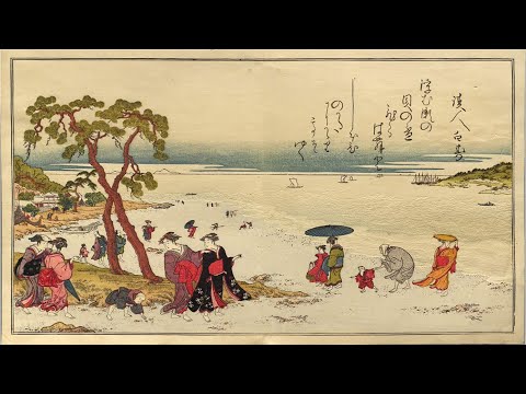 Youtube: Relaxing Music of the Edo Period - Traditional Japanese Music