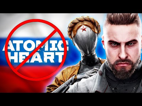 Youtube: Atomic Heart Russia Controversy Explained