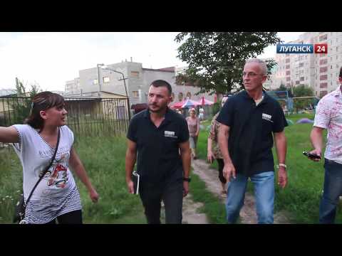 Youtube: Луганск 24. Миссия ОБСЕ прибыла в город. 15 июля 2014 г.