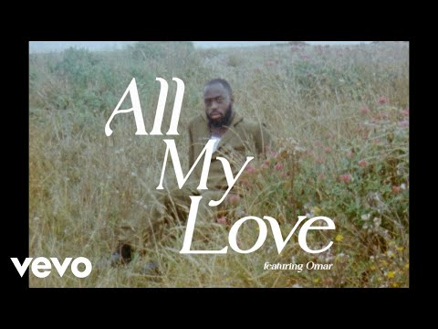 Youtube: Kadeem Tyrell - All My Love ft. Omar (Official Video)