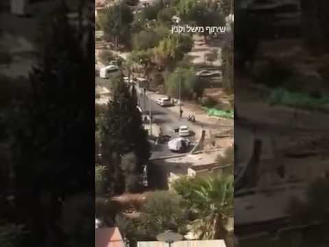 Youtube: Terror attack in Jerusalem