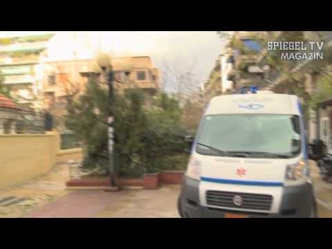 Youtube: Griechenland-Krise: Abgeschoben ins Kinderdorf | SPIEGEL TV