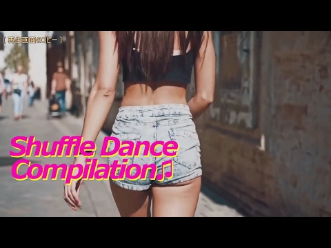 Youtube: Alan Walker - Spectre (Domani Remix) ♫ BEST Shuffle Dance Compilation ☆．。．:*･ﾟ
