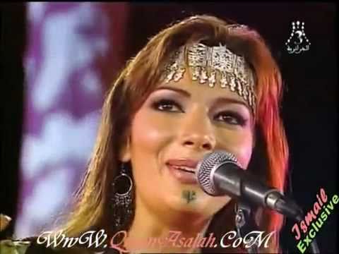 Youtube: Arabic Flamenco Song + English Subtitles