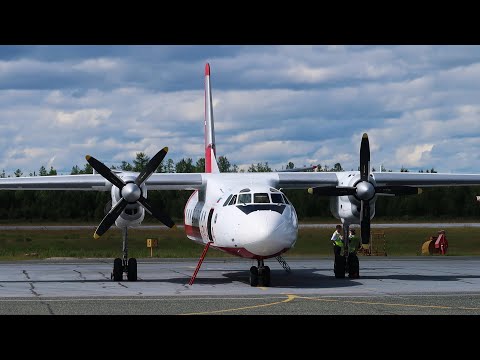 Youtube: Ан-24 а/к КрасАвиа | Рейс Красноярск - Ноябрьск