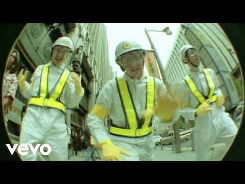 Youtube: Beastie Boys - Intergalactic