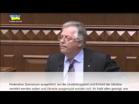 Youtube: DE: 2014.08.04: Ukrainischer Abgeordneter wird von "Swoboda" Nazis im Parlament geschlagen