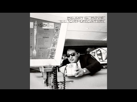 Youtube: Get It Together (Buck-Wild Remix/Remastered 2009)