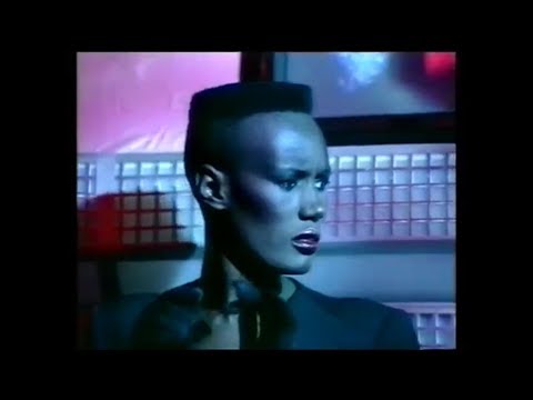 Youtube: Grace Jones - Love Is The Drug (Remastered Audio) HQ