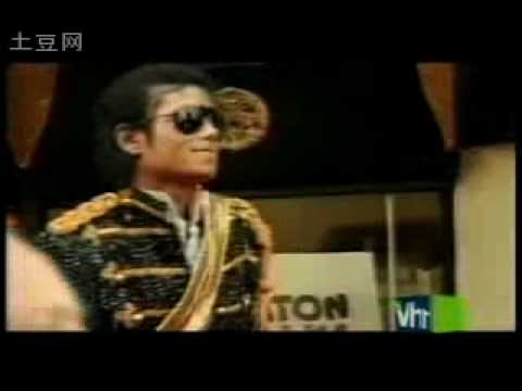 Youtube: Rare footage of Michael Jackson