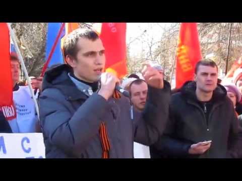 Youtube: Митинг АНТИМАЙДАН в Крыму 21.02.15.