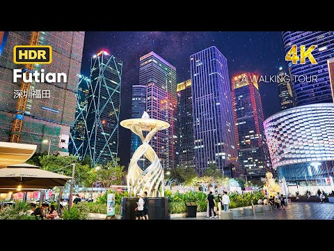Youtube: Exploring the Future Tech City - Shenzhen Futian District | 4K HDR
