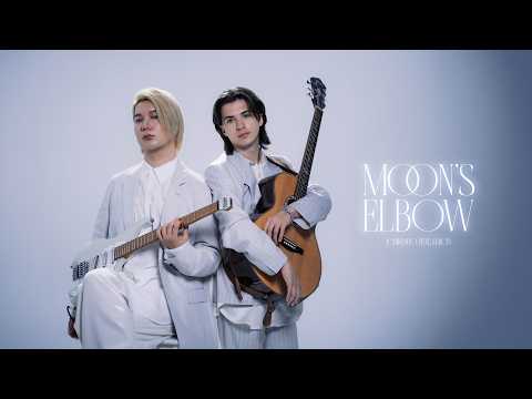 Youtube: Ichika Nito - The Moon’s Elbow feat. Marcin (Official Music Video)