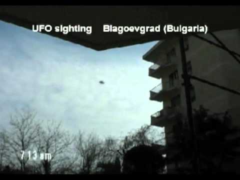 Youtube: UFO - OVNI Video - Bulgaria-INCREIBLE!!!!! 99 процентов внеземной аппарт