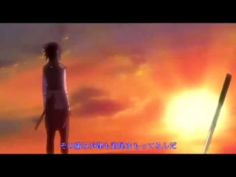 Youtube: Naruto Shippuden Opening 6