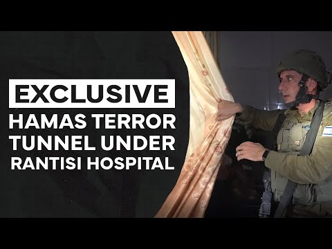 Youtube: EXCLUSIVE: Inside Hamas Terrorist Tunnel Under Rantisi Hospital in Gaza
