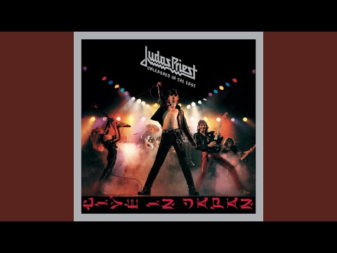 Youtube: The Green Manalishi (With the Two Pronged Crown) (Live)