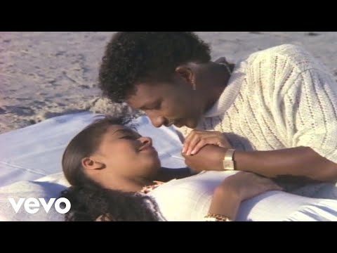 Youtube: Kool & The Gang - Cherish