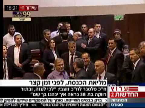 Youtube: Regev tells Zoabi: Go to Gaza, Traitor !!!