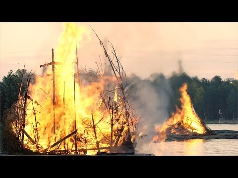Youtube: Seurasaaren Juhannus 2015 (Seurasaari Midsummer Bonfires)