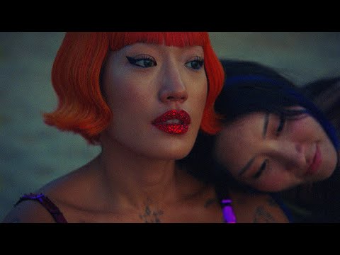 Youtube: Peggy Gou - (It Goes Like) Nanana - Official Video