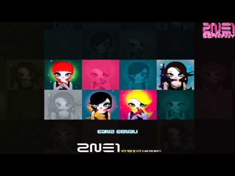 Youtube: 2NE1 -  I AM THE BEST 내가제일잘나가 | GER SUB