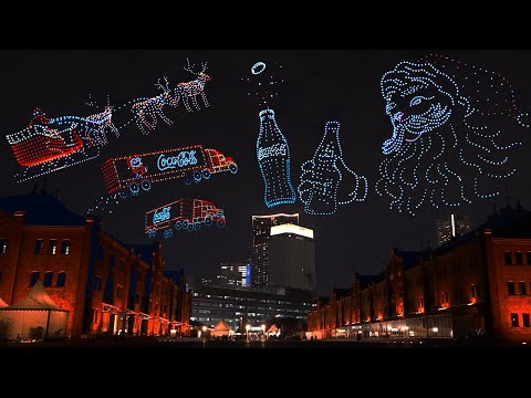 Youtube: コカ・コーラ クリスマスドローンショー【4K高画質版】空飛ぶクリスマストラック🚚横浜赤レンガ倉庫🎄